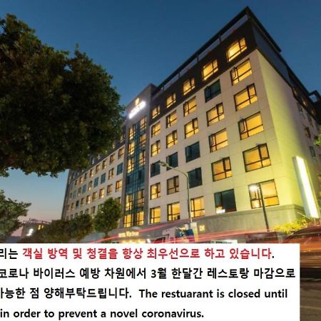 Hotel Winstory Seogwipo Exterior foto